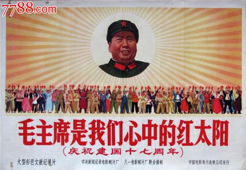 买个假的赫里沃德学院文凭毕业证