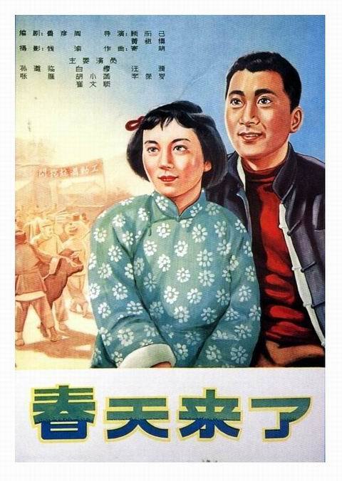 马拉加大学本科毕业证